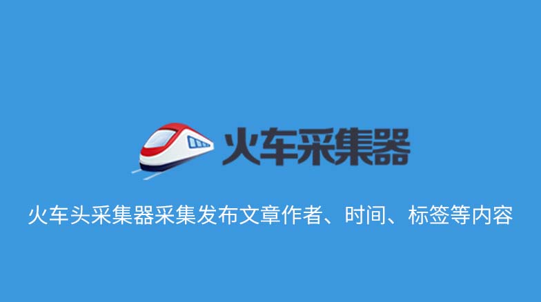 用户封面