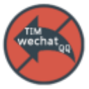 微信/QQ/TIM防撤回补丁Windows官方版