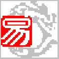 易语言Windows精简版
