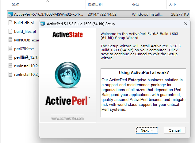 TecnomatixPDPSV16.1安装教程