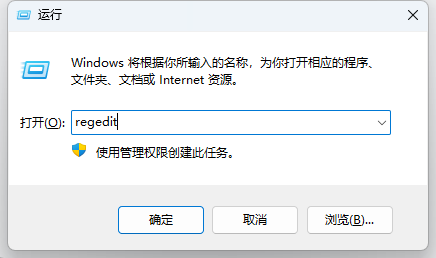 TecnomatixPDPSV16.1安装教程