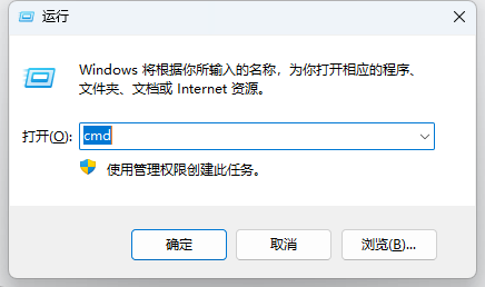 TecnomatixPDPSV16.1安装教程