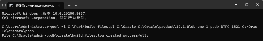 TecnomatixPDPSV16.1安装教程