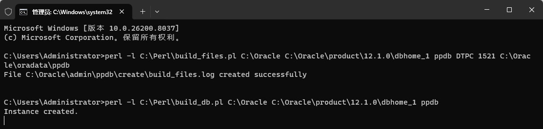 TecnomatixPDPSV16.1安装教程