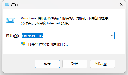 TecnomatixPDPSV16.1安装教程