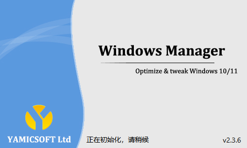 Yamicsoft Windows Manager