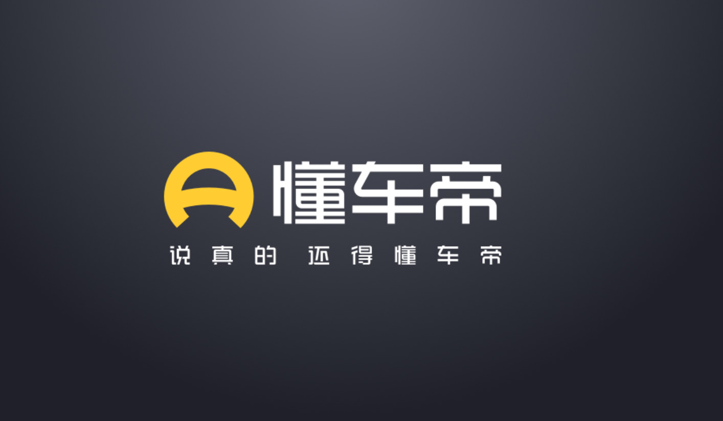 用户封面