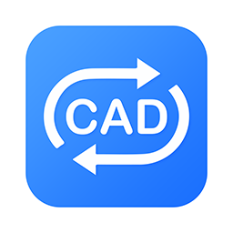 福昕CAD转换大师Windows官方版