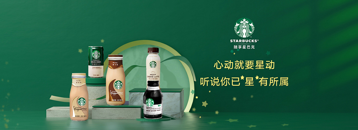 用户封面