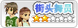 付费图片-舞蹈用户组等级图标素材