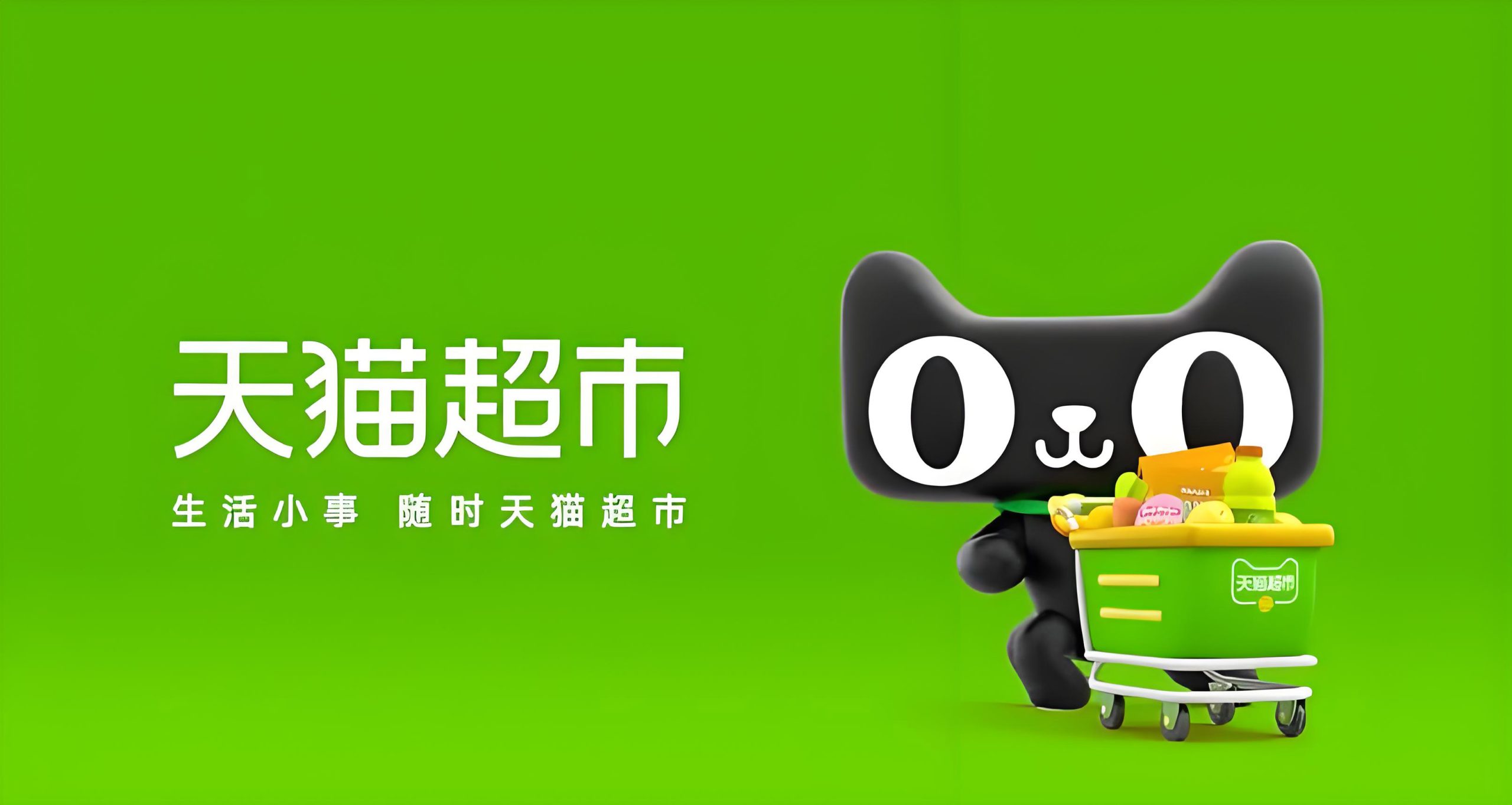 用户封面