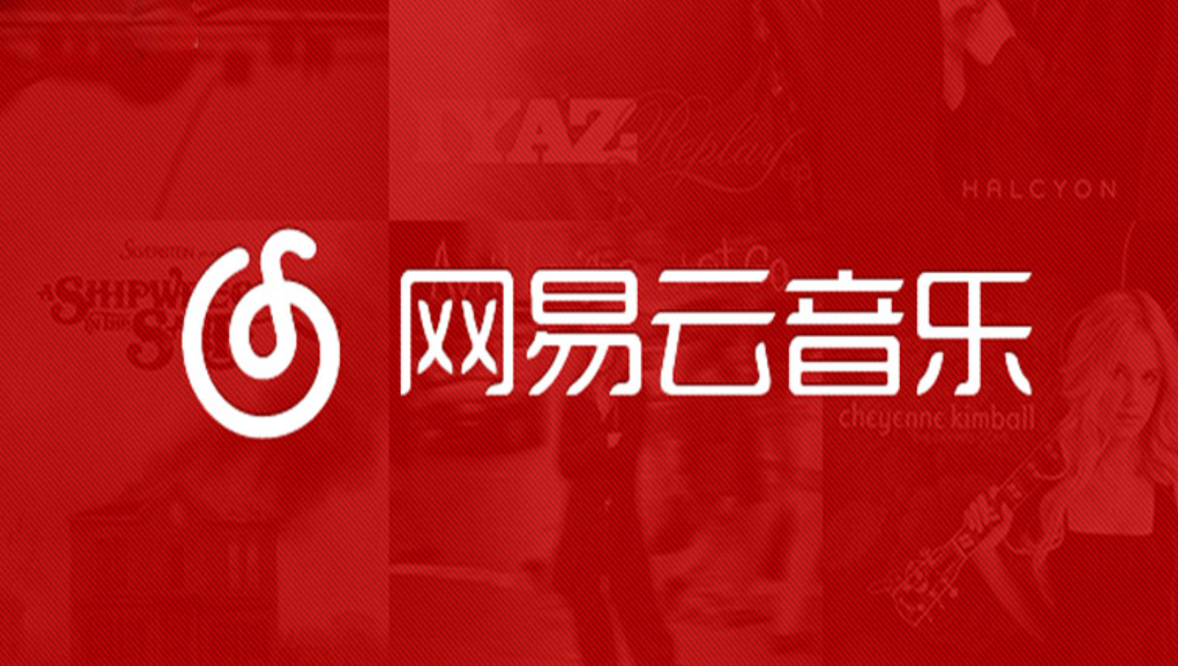用户封面