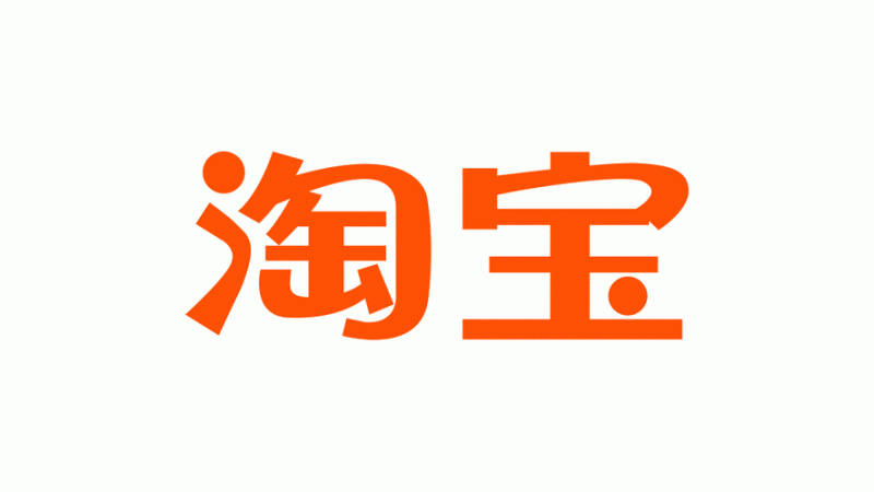 荷塘月色10-12月收费技术帖子合集全套-渡漳网