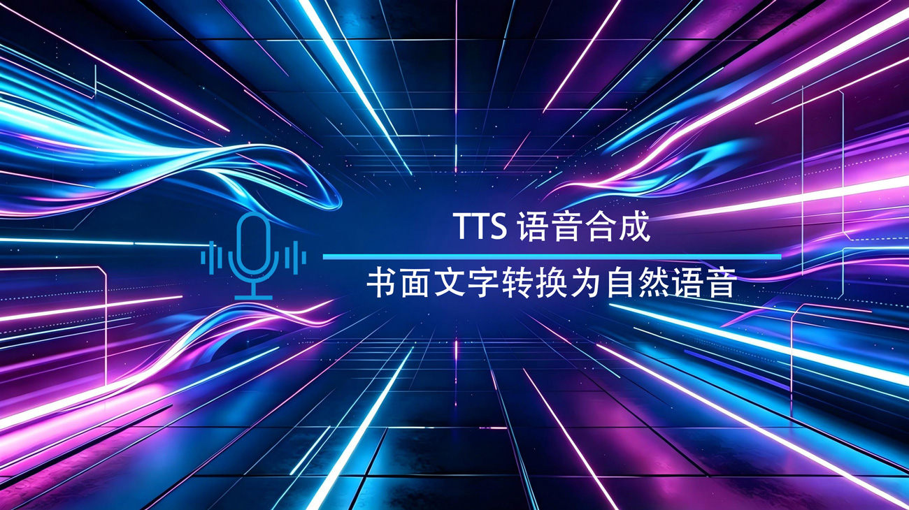 用户封面