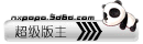 付费图片-熊猫用户组图标素材