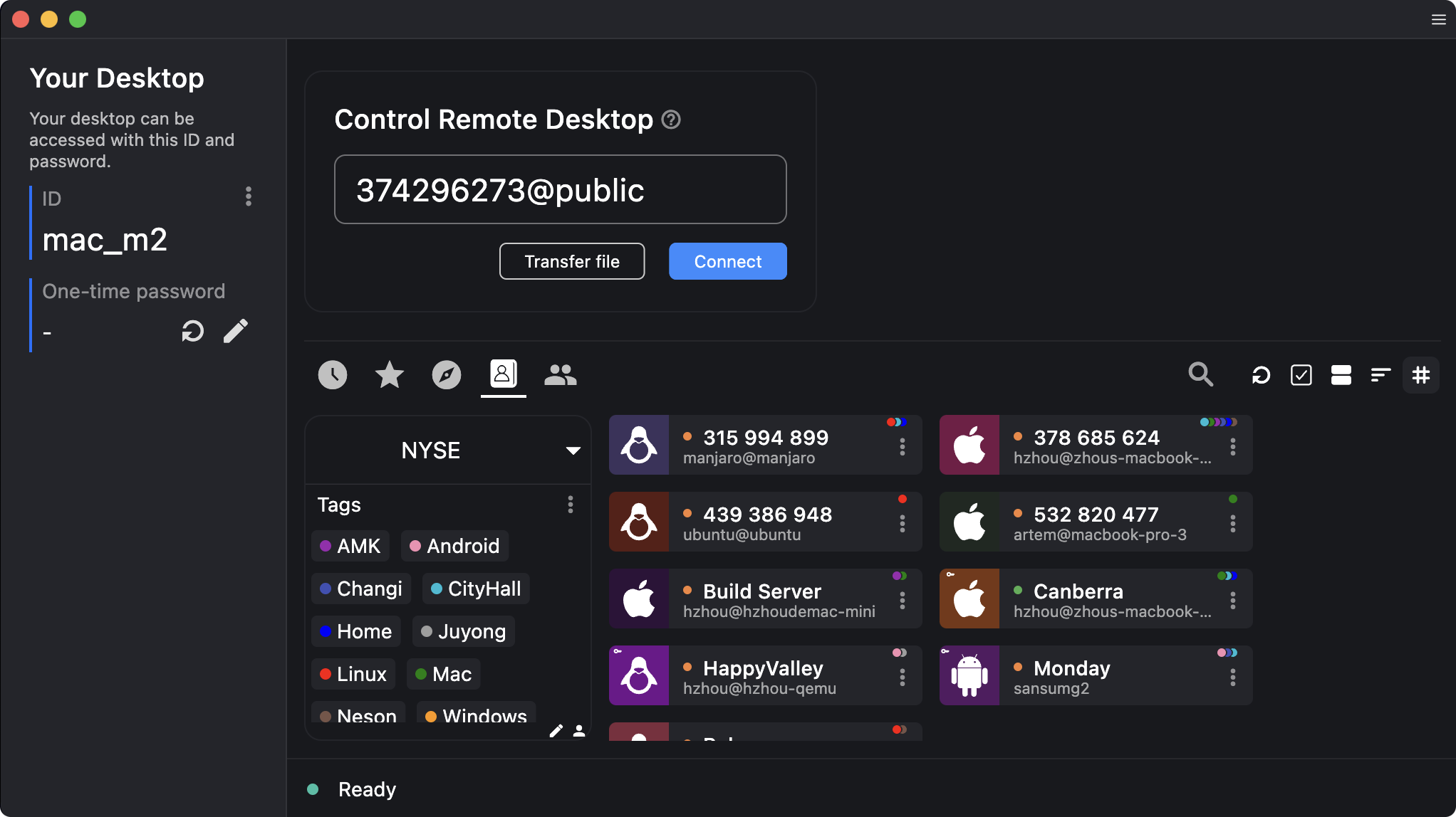 RustDesk跨平台远程控制Windows绿色版