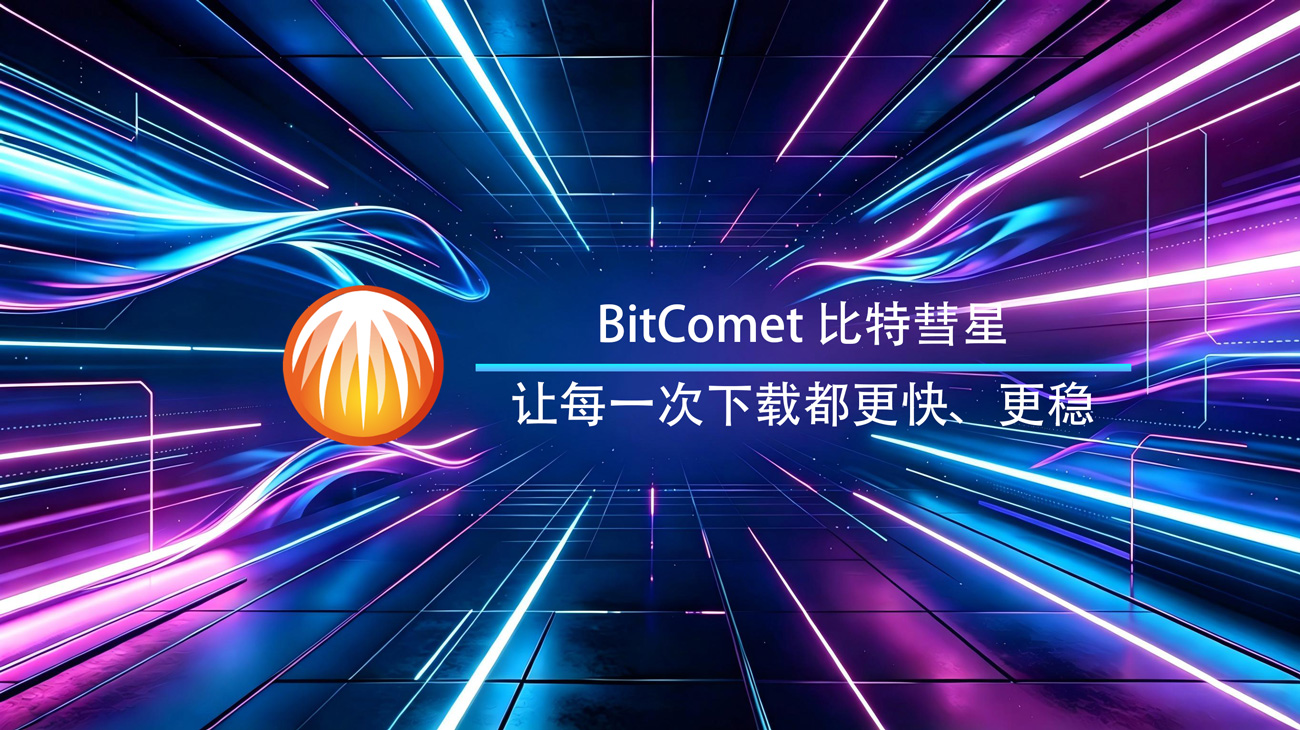 用户封面