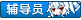 付费图片-学校等级图标素材
