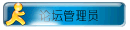 付费图片-运动用户组图标素材