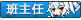 付费图片-学校等级图标素材