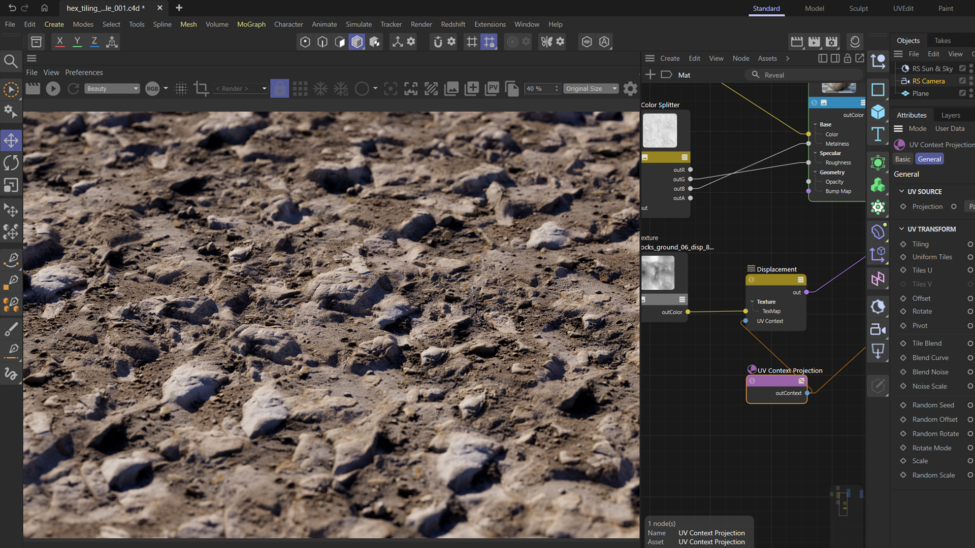 Maxon Cinema 4D 2026 Windows绿色版