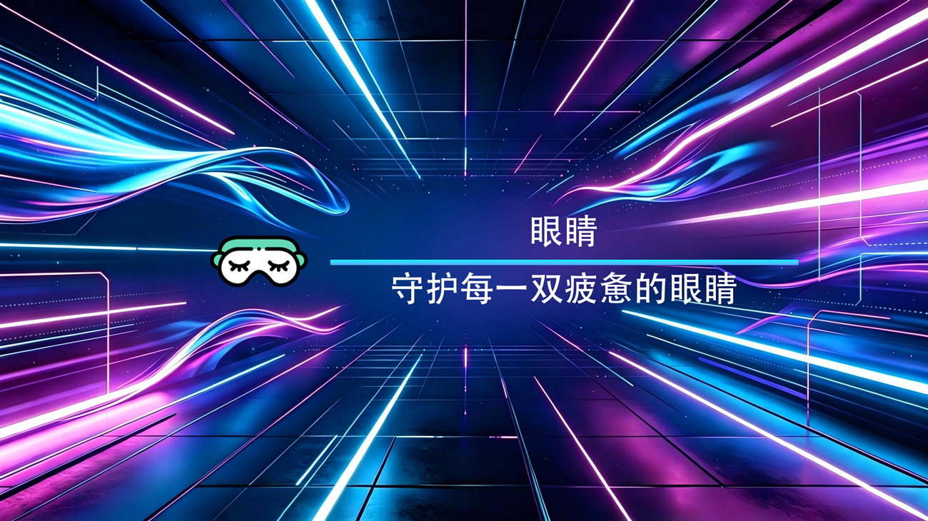 用户封面