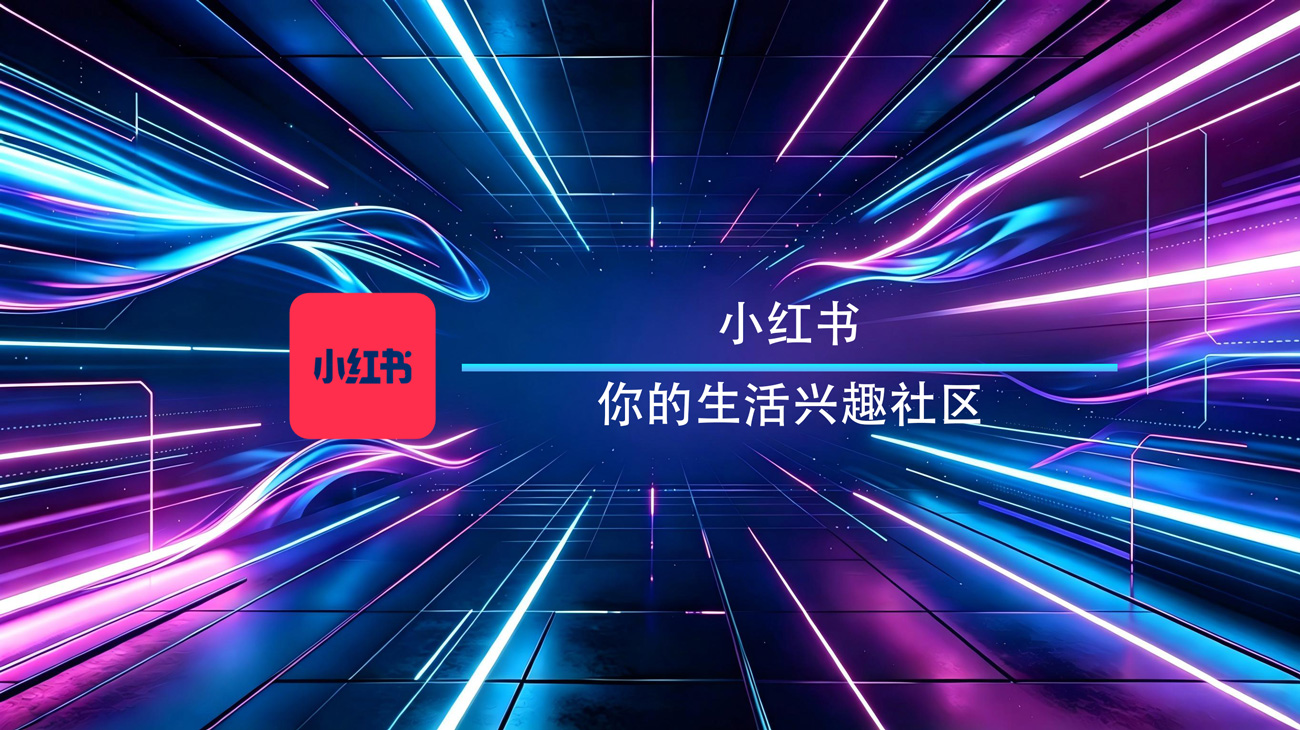 用户封面