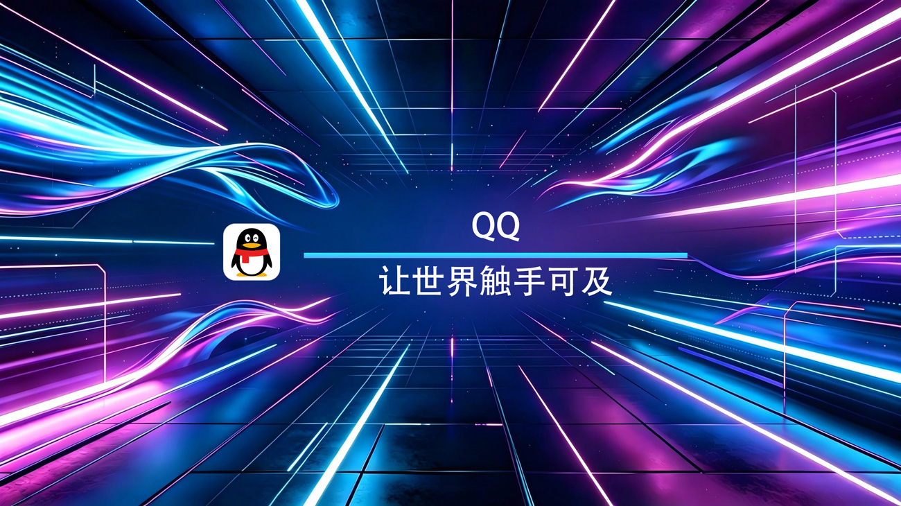 用户封面
