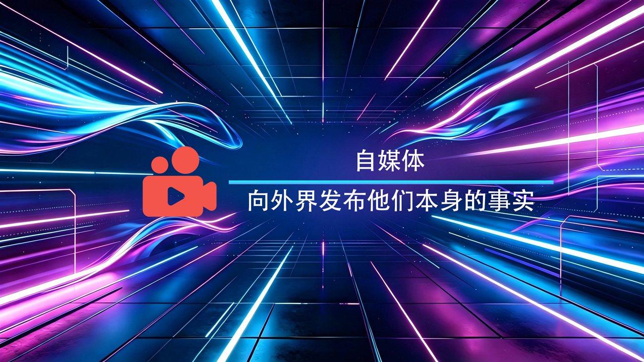用户封面
