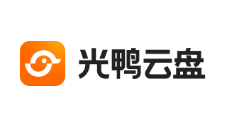 光鸭云盘TV官方版-渡漳网