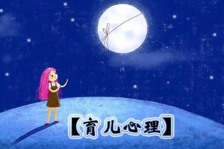 育儿心理《改变孩子一生的育儿心理训练营》-渡漳网