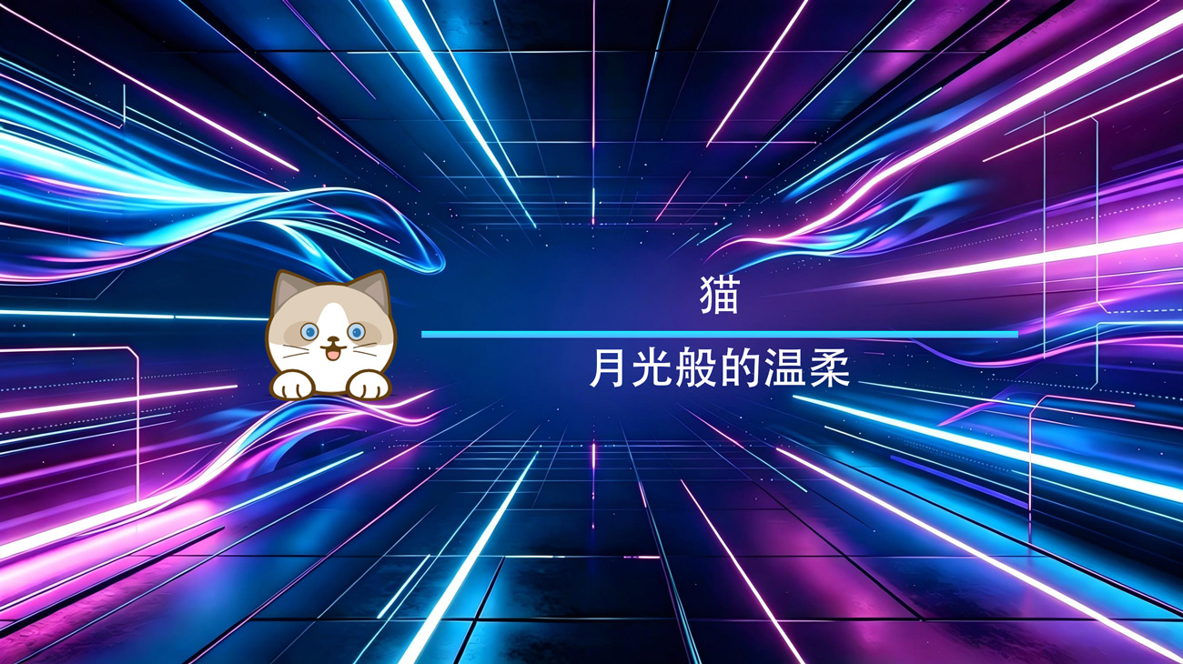 用户封面
