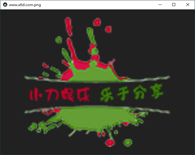 qView图片查看器v7.0绿色版-渡漳网