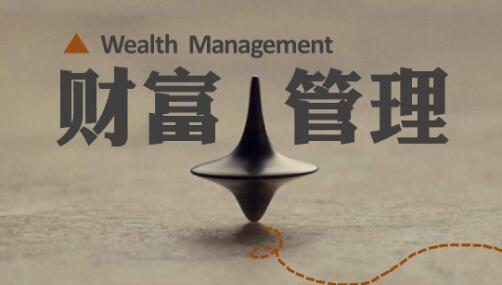 《金融小白也能听懂的财富管理课》银行/信托/券商/公募/私募等投资产品全解析-渡漳网