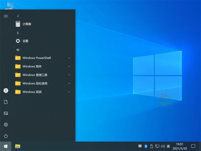 不忘初心Windows10 v22H2纯净版-渡漳网