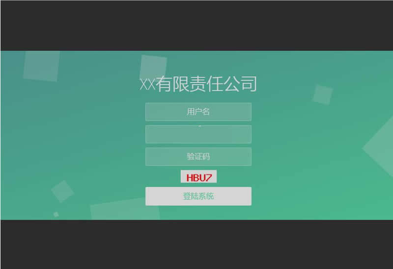2022 开源PHP留言反馈管理系统 v2.0-渡漳网