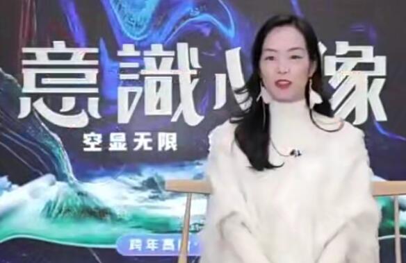 詹唐宁《意识心像》高阶实修营,第二营-渡漳网