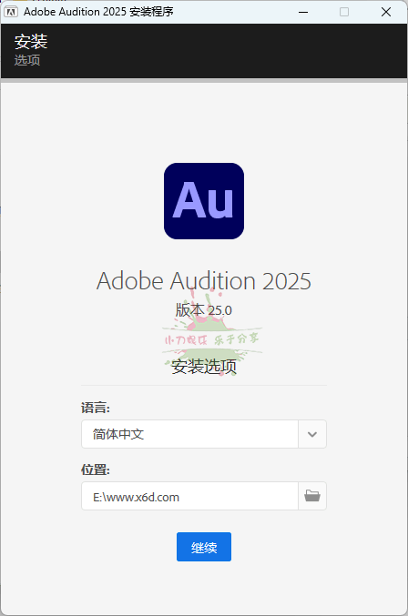 Adobe Audition 2025 v25.6.4.002-渡漳网