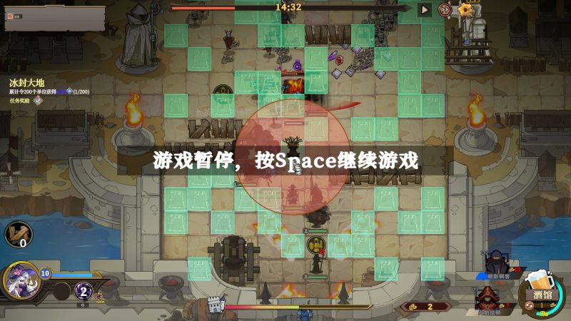 《城门血战》中文版-渡漳网
