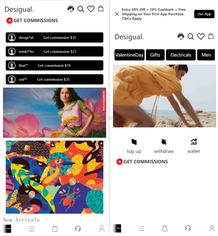 TK海外抢单源码/前后端分离,前端uniapp,后端php-渡漳网