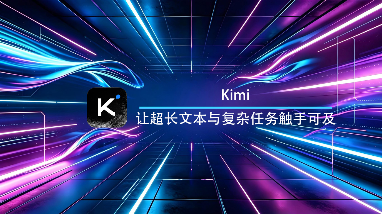 用户封面