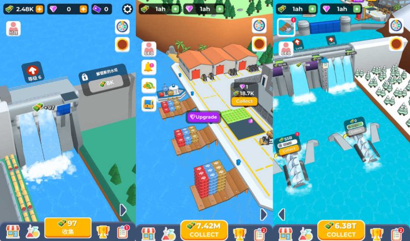 安卓水坝建造者v0.8.5 无限金钱钻石-渡漳网