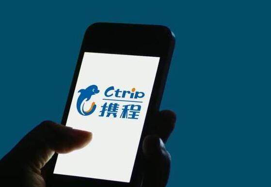 《携程运营实战课》帮助你的酒店营收增长-渡漳网