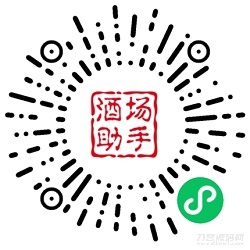 2022年虎年姓氏头像微信小程序源码+AI智能配音小程序源码+喝酒娱乐多功能小程序源码-渡漳网