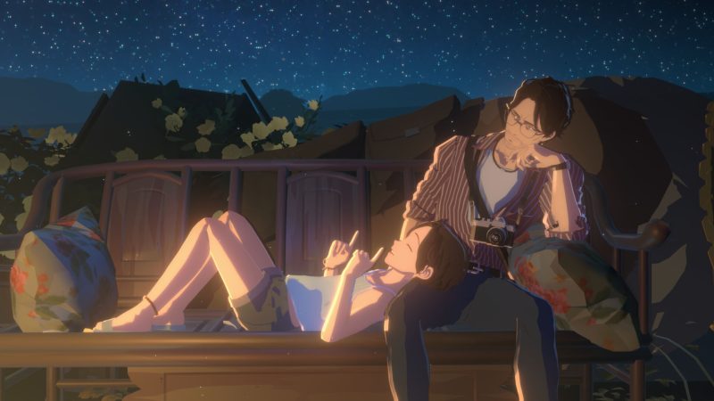 《OPUS:心相吾山》中文版-渡漳网