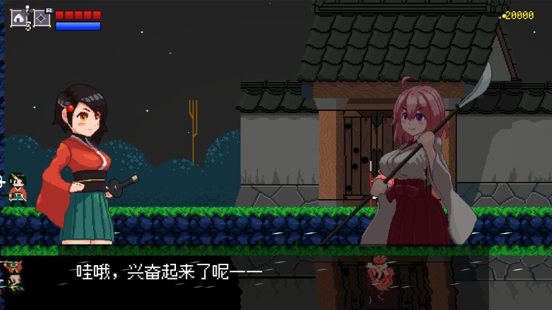 《追随月影》中文版-渡漳网