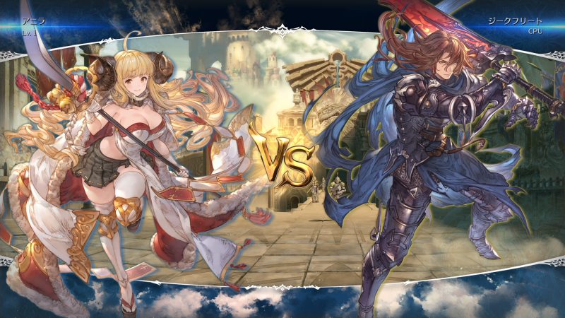 《碧蓝幻想Versus:崛起》中文版-渡漳网