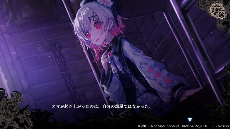 《魔法少女的魔女审判》中文版-渡漳网