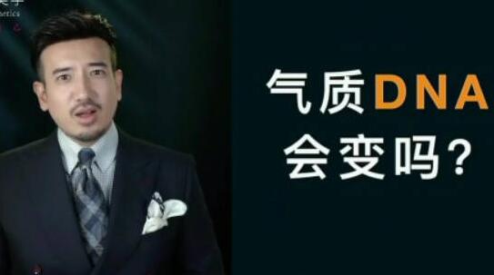 子俊气质特训《崆崆美学定位一次定位》终身受益-渡漳网