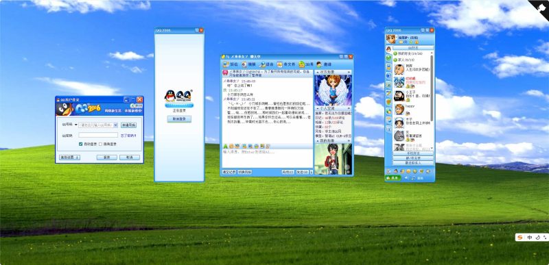 HTML复刻QQ2006经典界面AI聊天-渡漳网